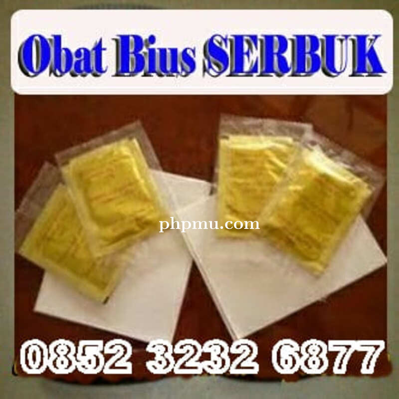 Obat Bius Tidur Serbuk Ampuh Solusi Agar Tidur Pulas